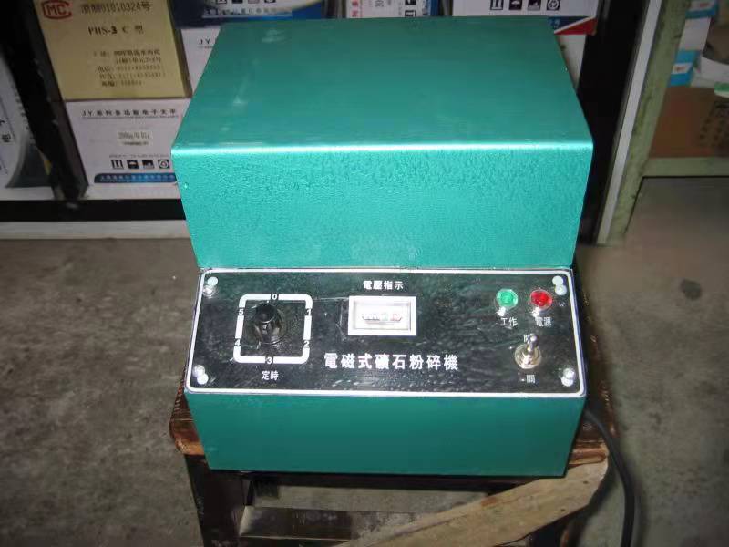 Technical parameters and operating methods of electromagnetic sample preparation and pulverizer